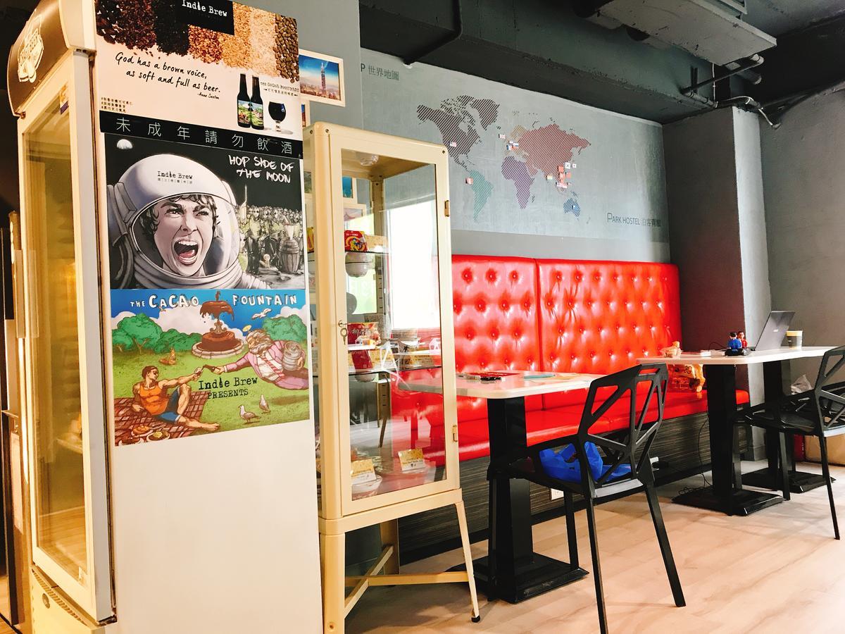 Park Hostel Taipei Extérieur photo