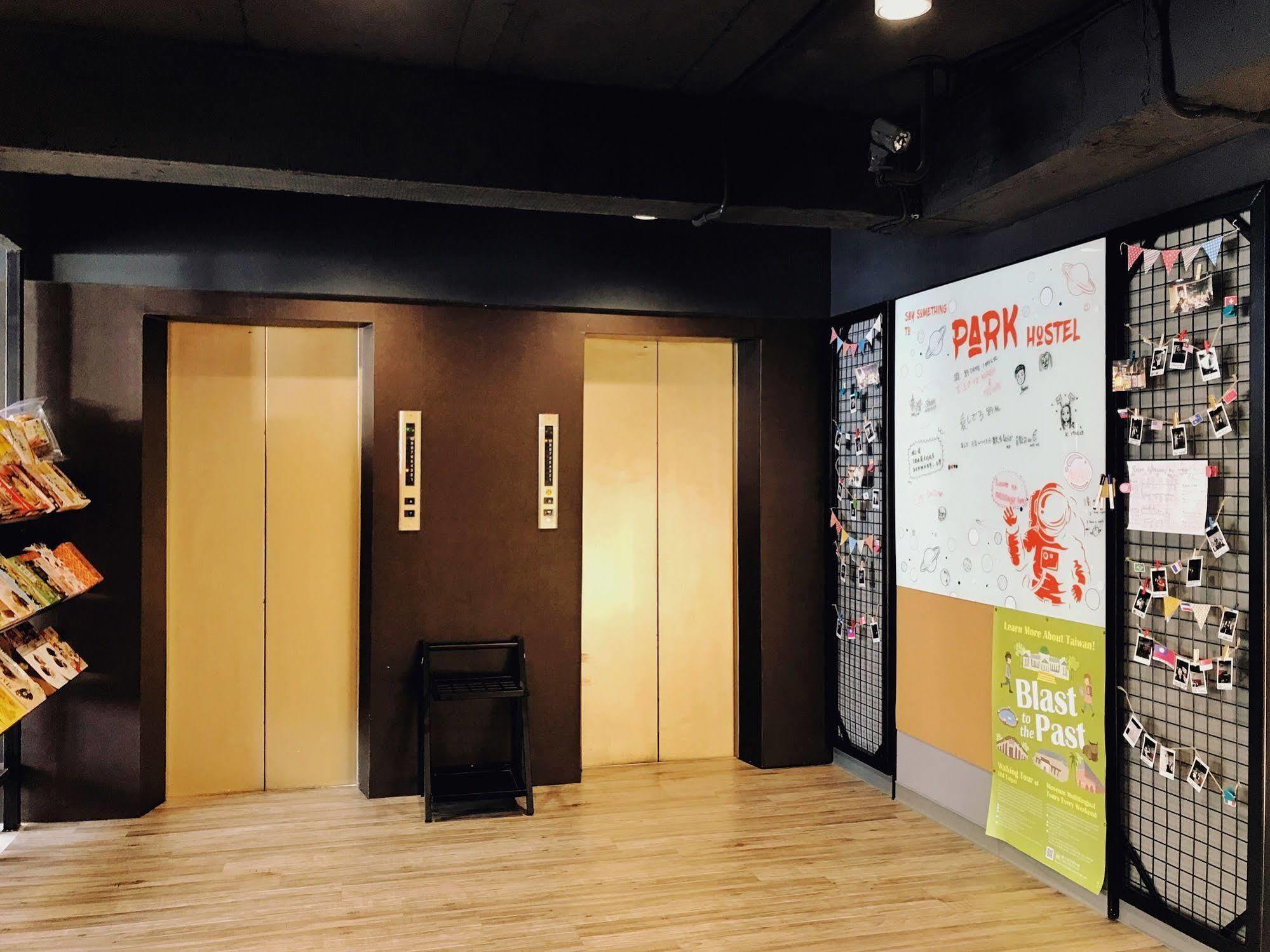 Park Hostel Taipei Extérieur photo