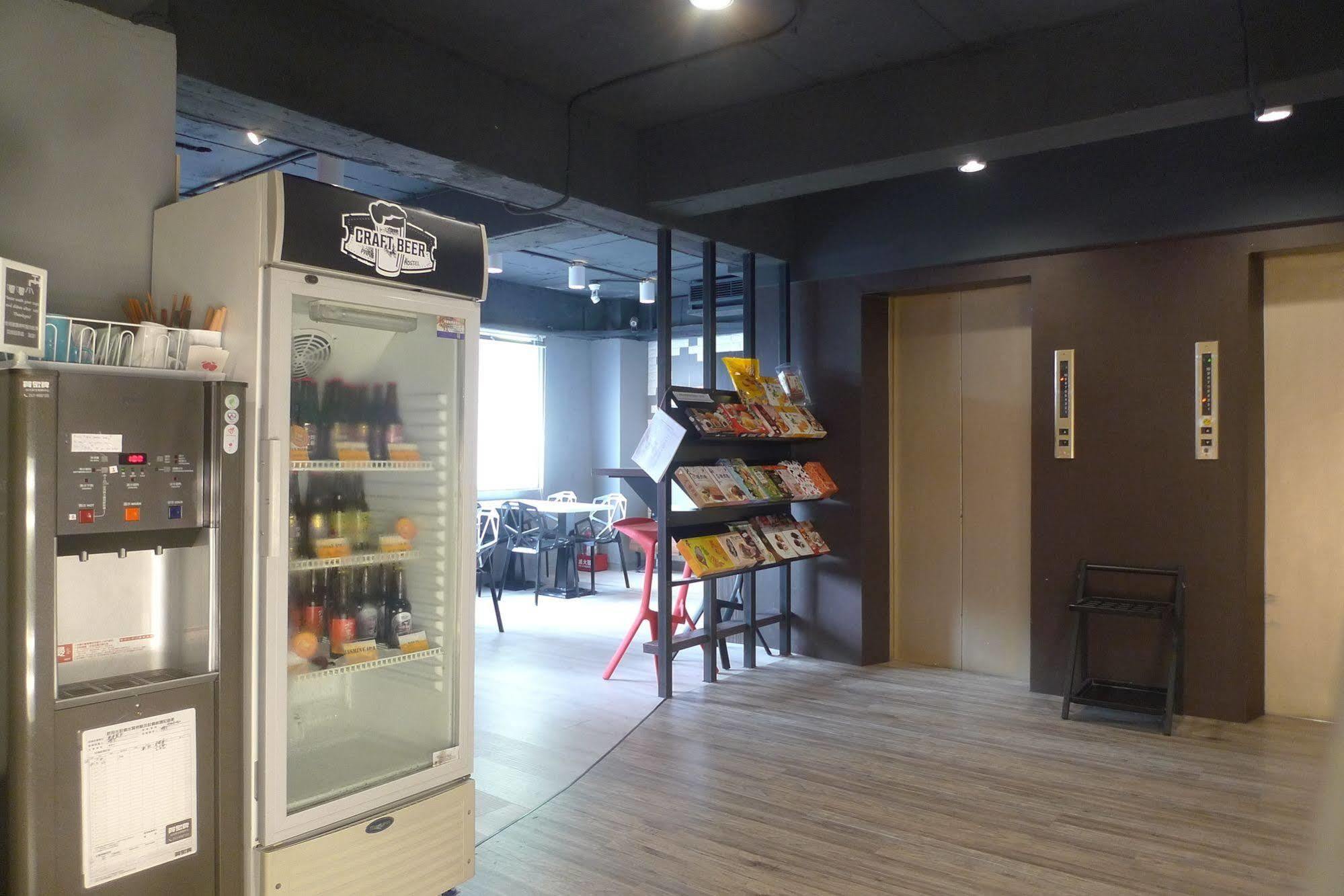 Park Hostel Taipei Extérieur photo