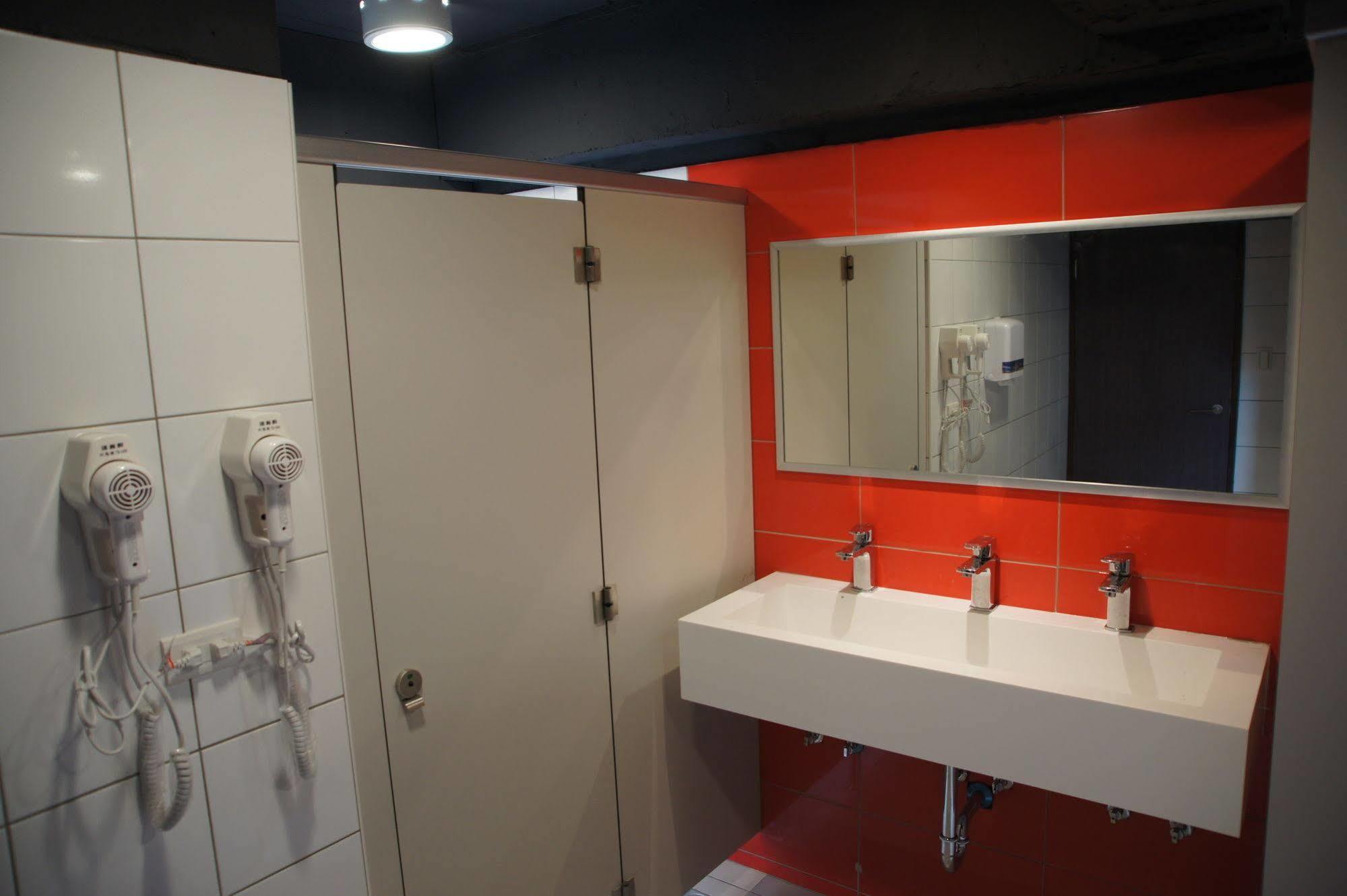 Park Hostel Taipei Extérieur photo