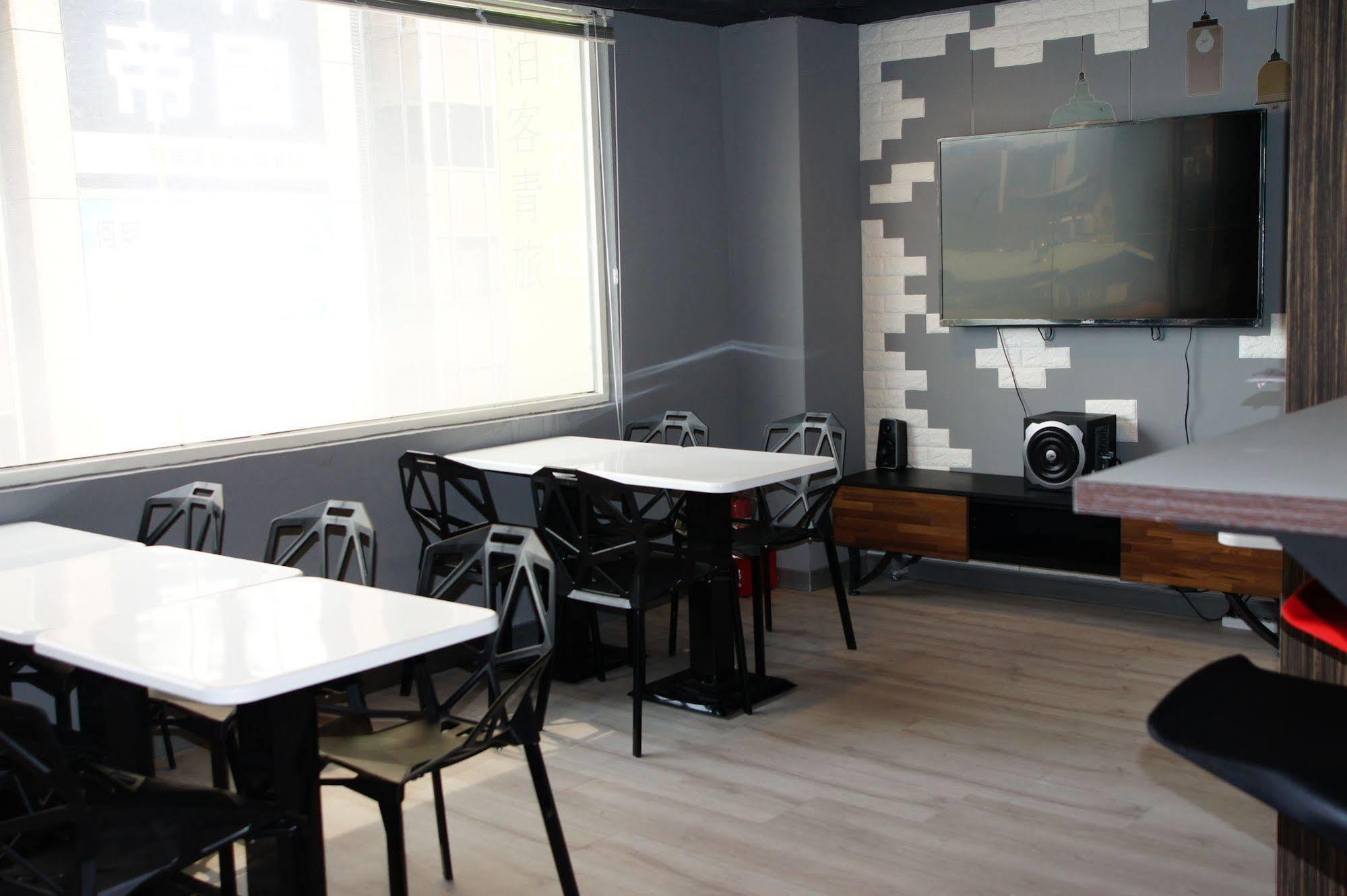 Park Hostel Taipei Extérieur photo